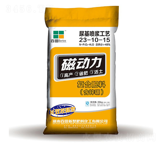����罬���ո��Ϸ���23-10-15-�Ŷ���-����