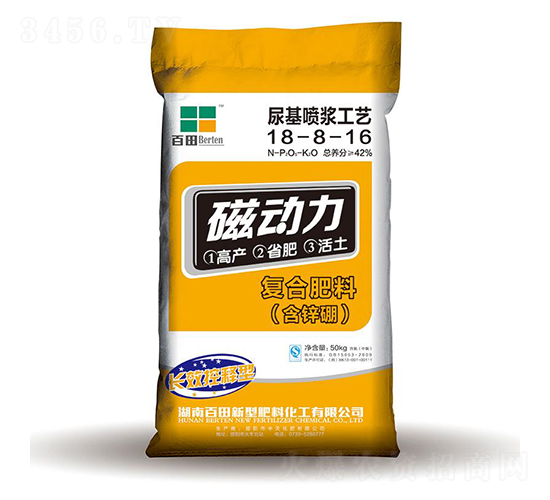 ����罬���ո��Ϸ���18-8-16-�Ŷ���-����