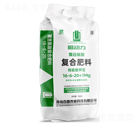 �۹Ȱ��Ḵ�Ϸ���16-6-20+1Mg-�Ŷ���-����