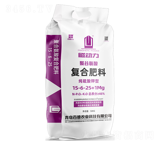 �۹Ȱ��Ḵ�Ϸ���15-6-25+1Mg-�Ŷ���-����