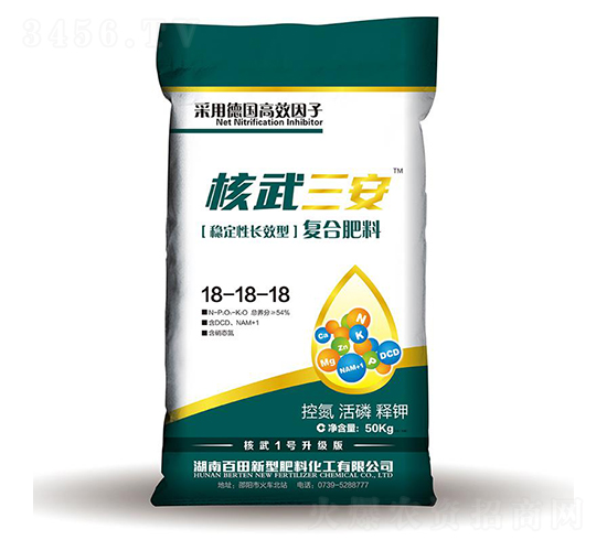 �ȶ��ͳ�Ч���Ϸ���18-18-18-��������-����