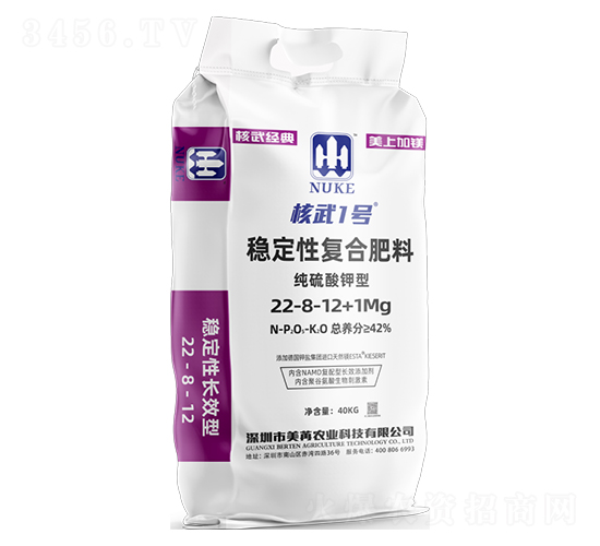 �ȶ��Ը��Ϸ���22-8-12+1Mg-����1��-����