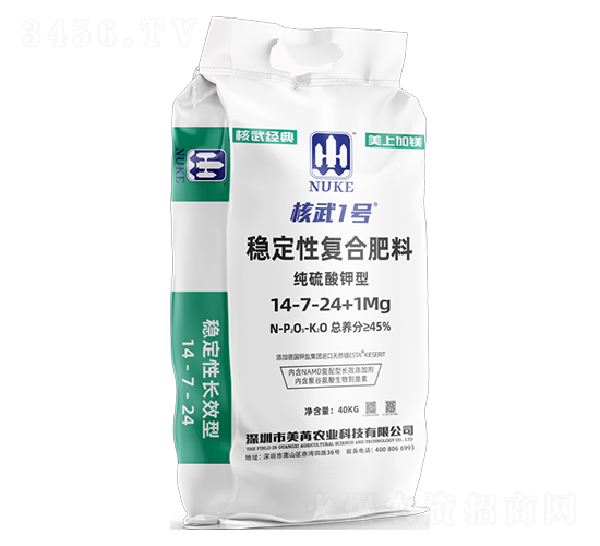 �ȶ��Ը��Ϸ���14-7-24+1Mg-����1��-����