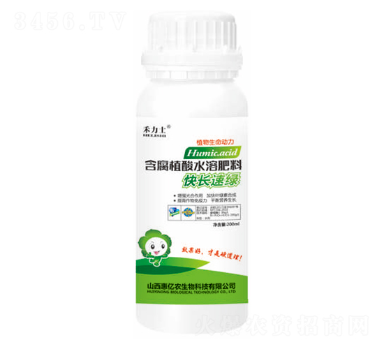 200ml�쳤���̺���ֲ��ˮ�ܷ�-����ũ