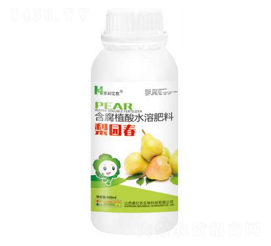 ��԰������ֲ��ˮ�ܷ�500ml-����ũ