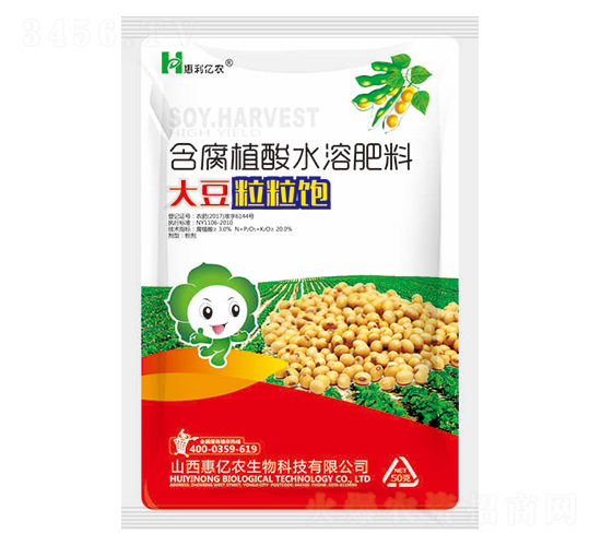 ������������ֲ��ˮ�ܷ�-����ũ