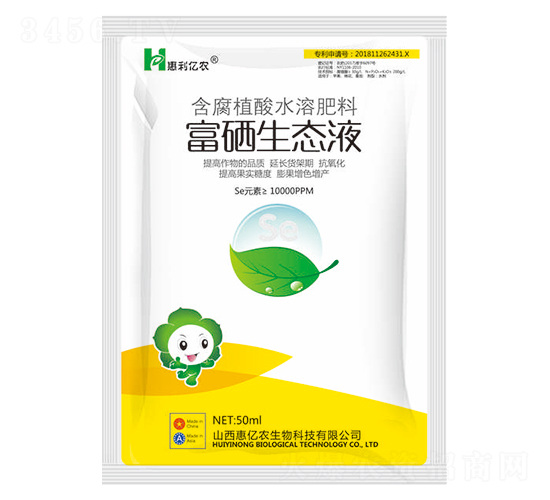 50g������̬Һ-����ũ