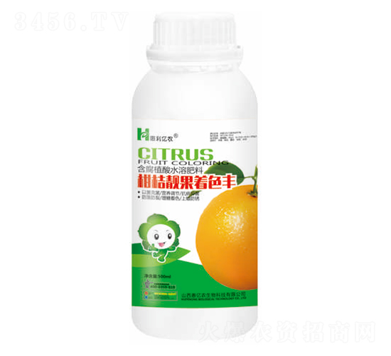 500ml�̽�������ɫ��-΢�������-����ũ