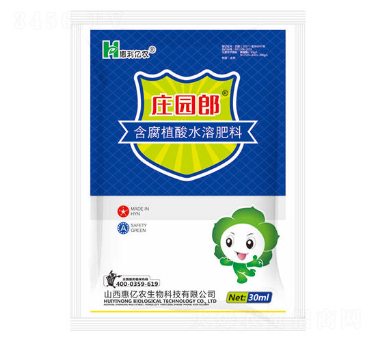 ����ֲ��ˮ�ܷ���-ׯ԰��-����ũ