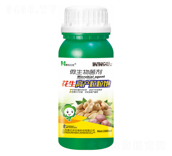 100ml�����߲�������-����ũ
