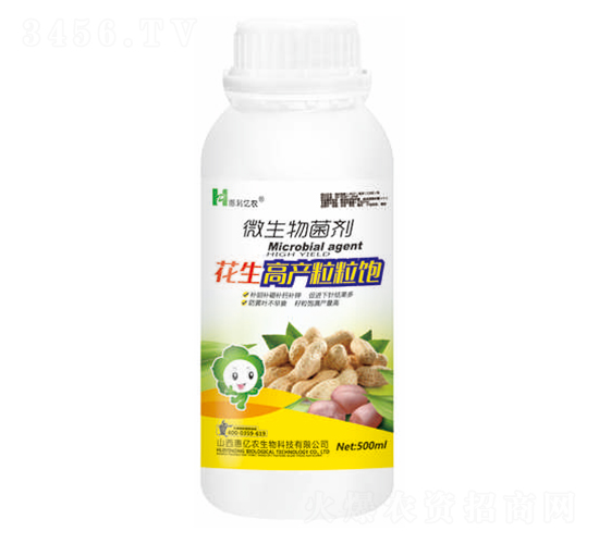 500ml�����߲�������-����ũ