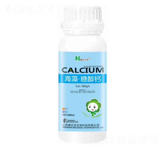 200ml�����Ǵ���-����ũ