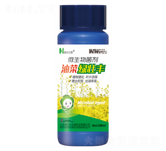 �Ͳ���׳��100ml-����ũ