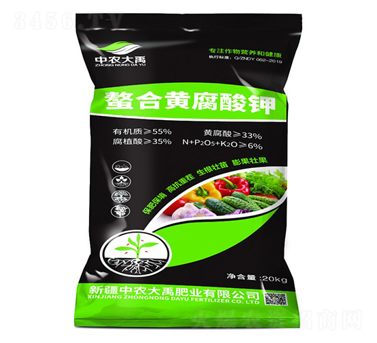���ϻƸ���أ�20kg��-��ũ����
