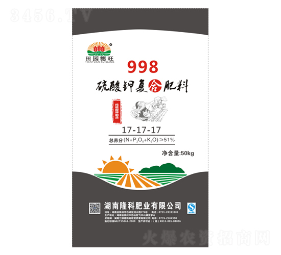998����ظ��Ϸ�17-17-17-��԰����-¡��ũ��
