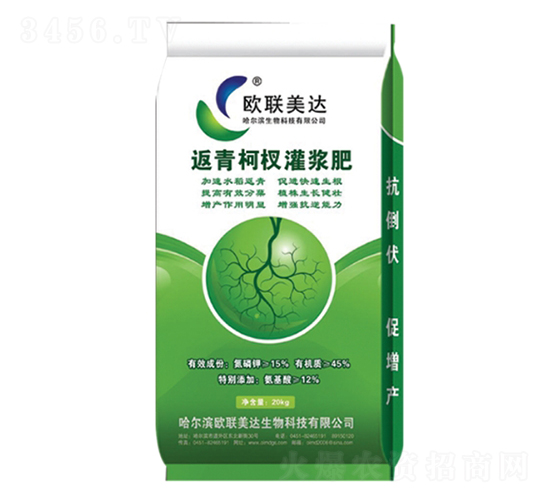 20kg�����辷�-ŷ������