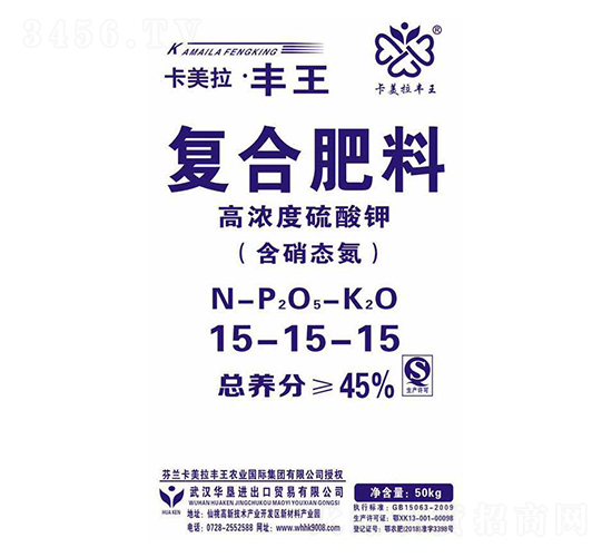 ��Ũ������ظ��Ϸ���15-15-15-������������-����