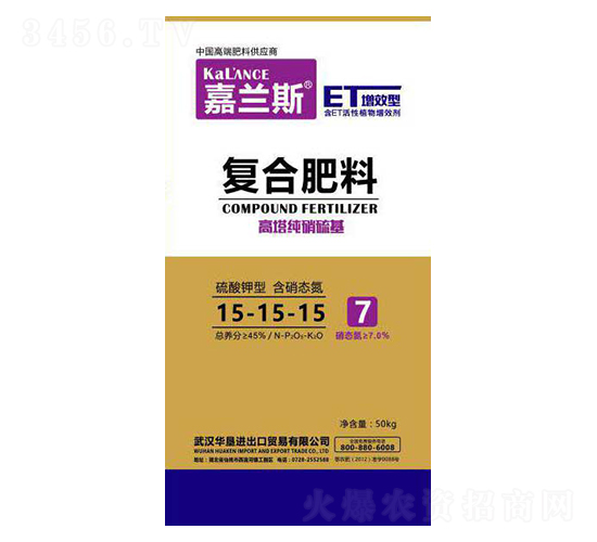 ��������������Ϸ���15-15-15-����˹-����