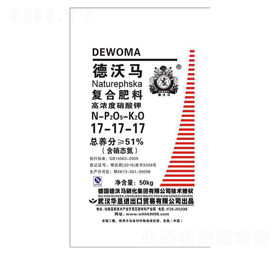 ��Ũ������ظ��Ϸ���17-17-17-������-����