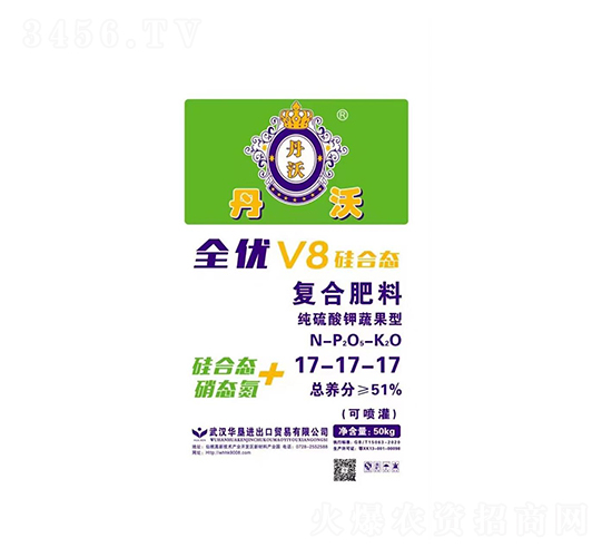 ��������߹��͸��Ϸ���17-17-17-����-����
