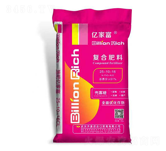 40kg�ڼҸ����Ϸ���25-10-16-����