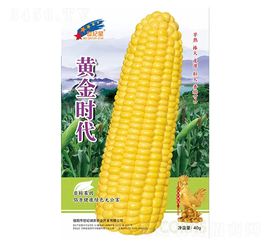 �ƽ�ʱ��-��������-��һ��ҵ