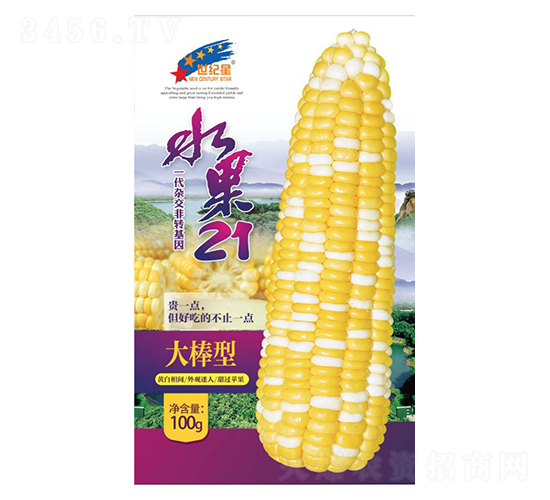 ˮ��21-��������-��һ��ҵ