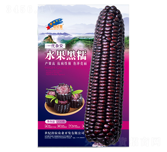 ˮ����Ŵ-��������-��һ��ҵ