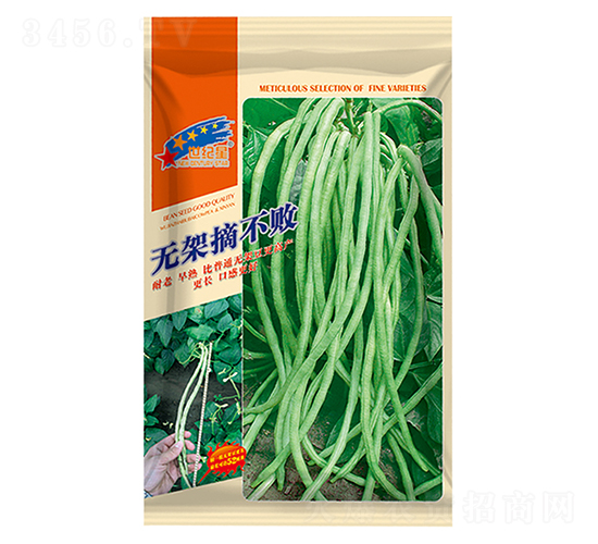�޼�ժ����-��������-��һ��ҵ
