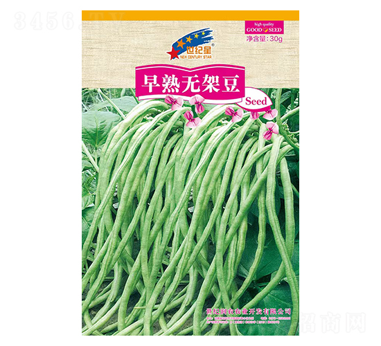 �����޼ܶ�-��������-��һ��ҵ