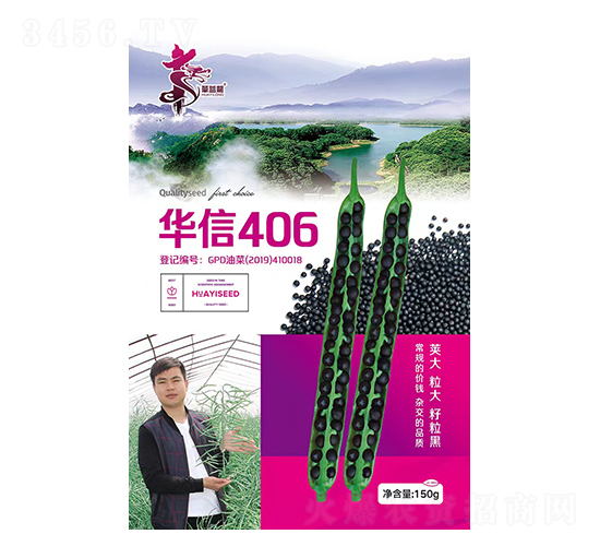����406-�Ͳ�����-��һ��ҵ