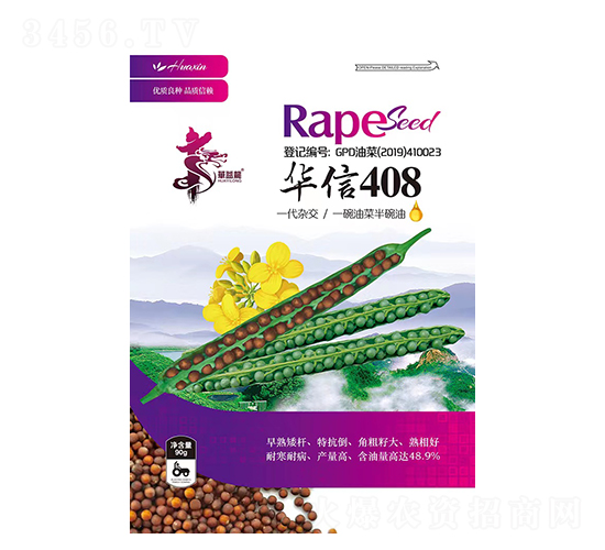 ����408-�Ͳ�����-��һ��ҵ