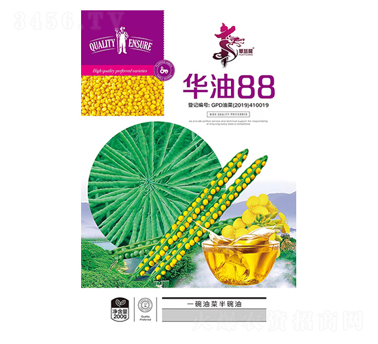 ����88-�Ͳ�����-��һ��ҵ