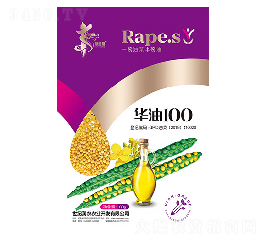 ����100-�Ͳ�����-��һ��ҵ