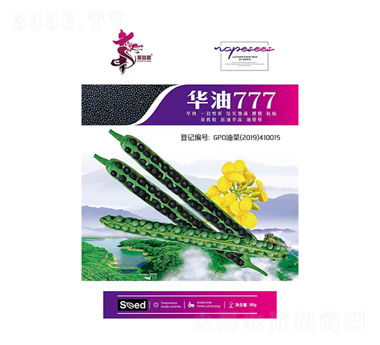 ����777-�Ͳ�����-��һ��ҵ
