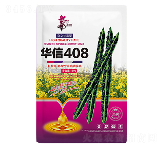 ����408��150g��-�Ͳ�����-��һ��ҵ