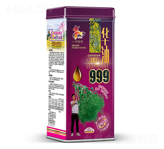 ����999-�Ͳ�����-��һ��ҵ