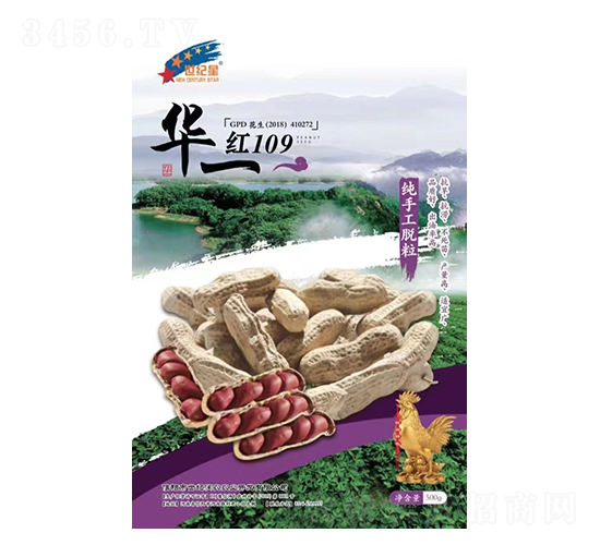 ��109-��������-��һ��ҵ
