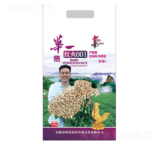 ���001-��������-��һ��ҵ