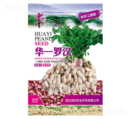��һ�޺�-��������-��һ��ҵ