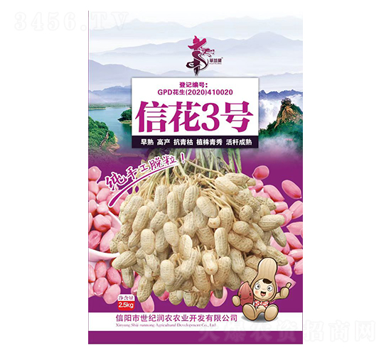 �Ż�3��-��������-��һ��ҵ
