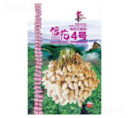 �Ż�4��-��������-��һ��ҵ