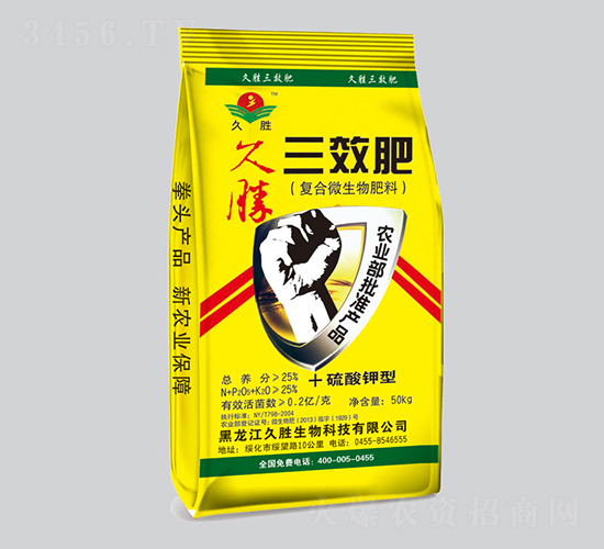 ����΢�������-��Ч��-��ʤ����