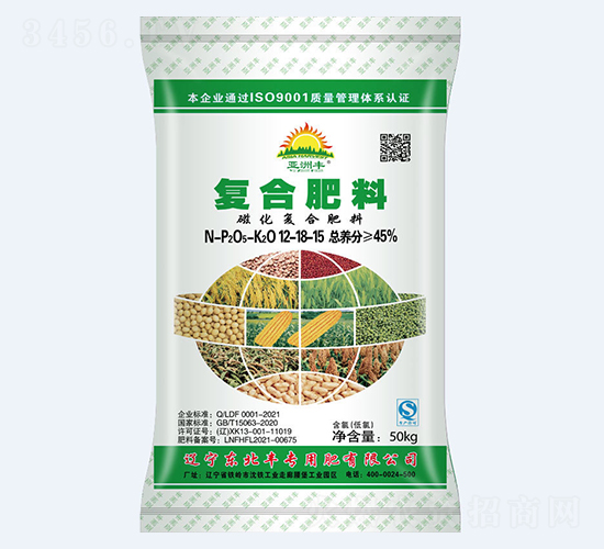 45%�Ż����Ϸ�12-18-15-���޷�