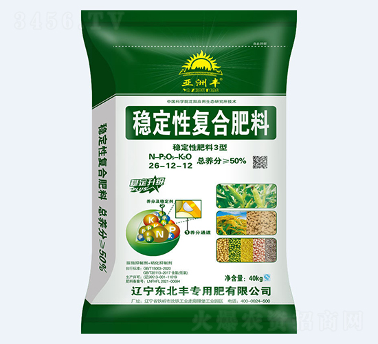 50%�ȶ��Ը��Ϸ���26-12-12-���޷�