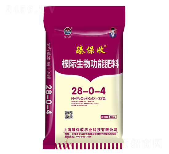 �������﹦�ܷ���28-0-4-�鱣��