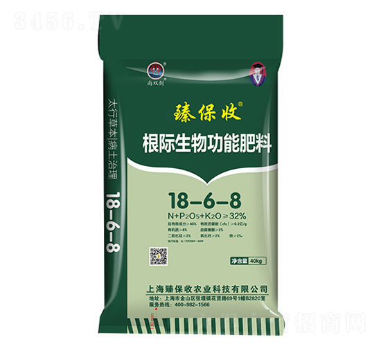 �������﹦�ܷ���18-6-8-�鱣��
