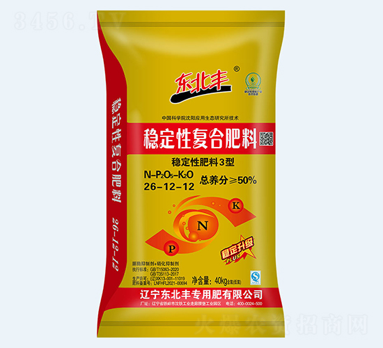 50%�ȶ��Ը��Ϸ���26-12-12-������