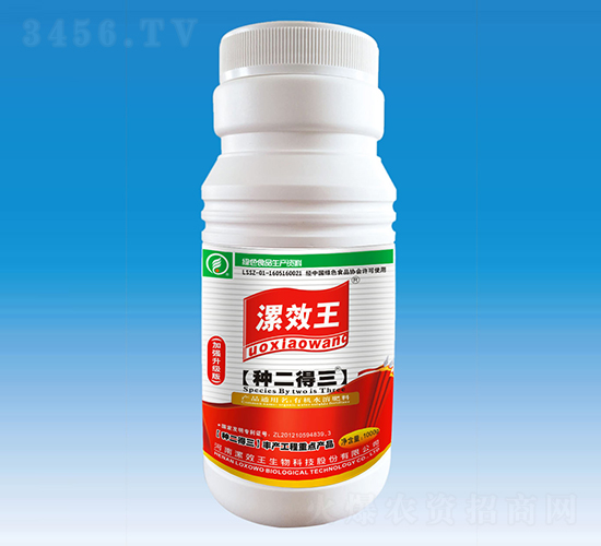 1000ml��Ч�����ֶ��������л�ˮ�ܷ���-��Ч��
