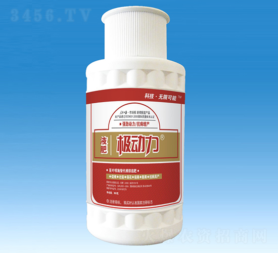 300ml������Һ��-��Ч��